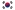 korea